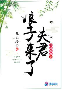 风尘阁