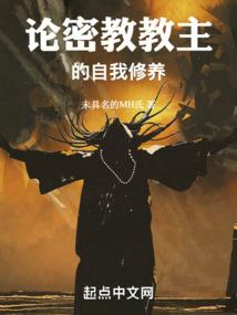 系统之娱乐大明星