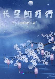 这个仙界有点水