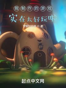 赤炎寒冰诀