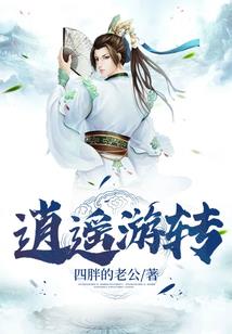 纹中意