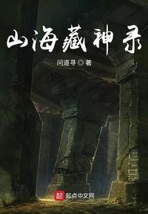 遗弃的爱