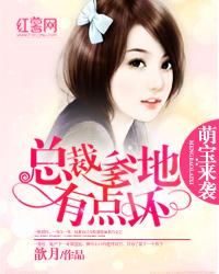 云凝逸霜