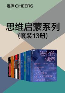 初见黎明