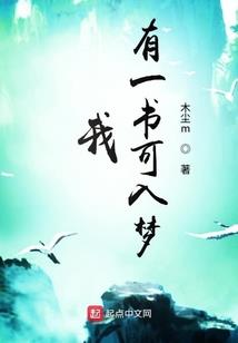 重生之率土为王