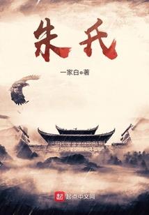 人生天涯路