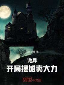茜之恋