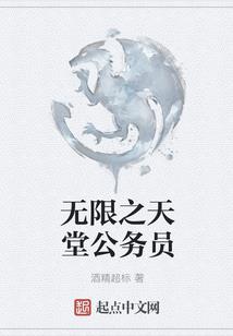 天凉知若秋
