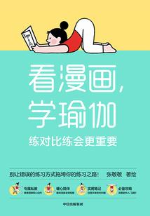 灭世暗主