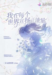 夜行信条