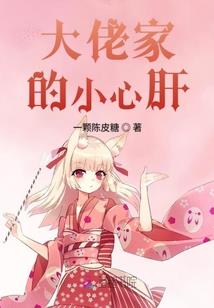 梦中靥，梦之靥