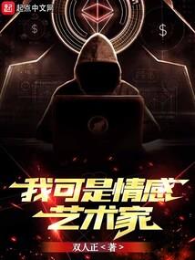 戒罂