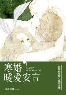 灵职之魔法时代