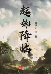 武之邪刀