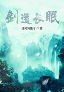 某当诛