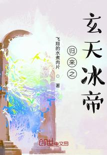 麒麟镖