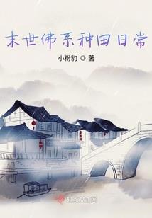 异界冥光