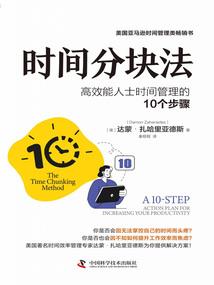 漆日归尘