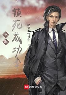 小人物创生录