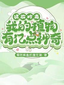 魂断京城
