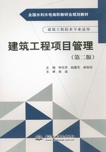 在精灵世界舒服的开挂生活