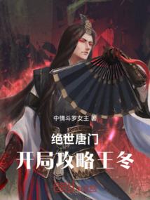因言识爱