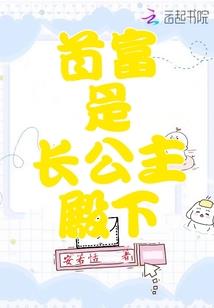 韩星之路