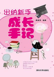 乱矿