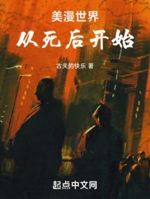 畅游二次元