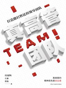 邪魅君王之心尖宠，极品仙妃