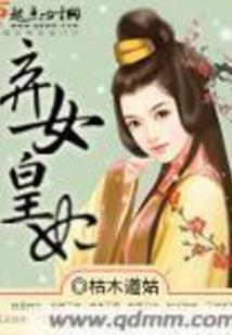 朔风不折羽