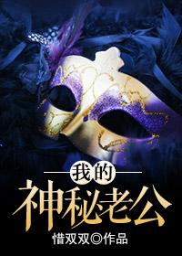 神龙遨游都市