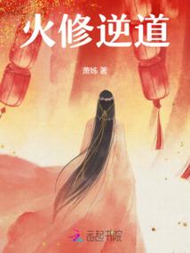 灵世战魂