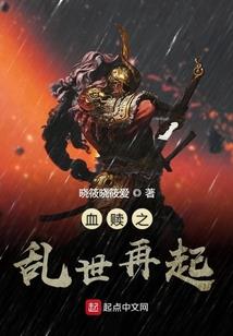 解救苏家