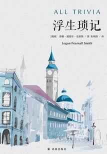 神仙联萌
