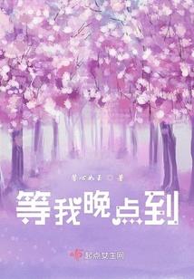 符文之地奇遇记
