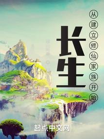 七杀珠