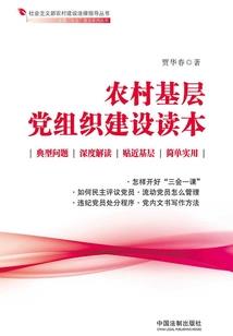未给予你的光