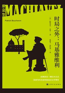 不后悔我爱你