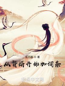 江南暮雨