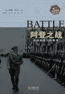 长生武道，从八极拳开始