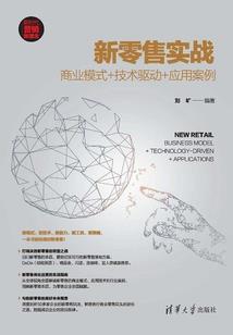 疾风亚索