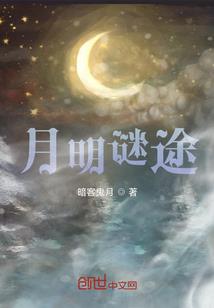 世界即我