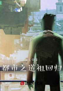伞中之王