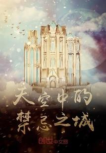 别等爱