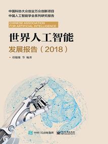 再聚天狼宗