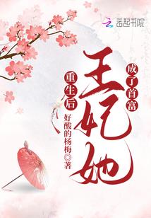 我真是导演
