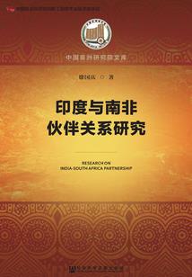 龙宫美人之美人惜
