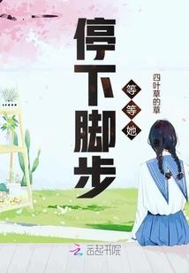 斗罗：我从火影穿越斗罗