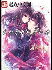 菩提寻